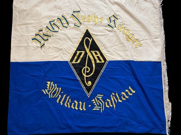 Early Imperial German Musical Organization Banner - Militaria Khan